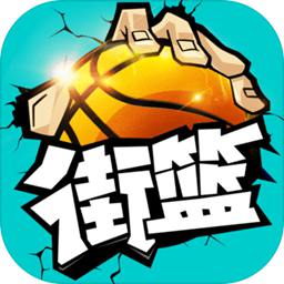 皇冠9393体育平台