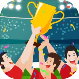 1688彩票官网app
