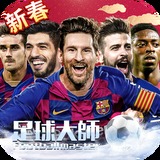 bat360体育app在线下载