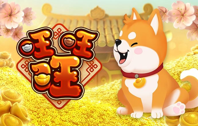 大发平台app安全