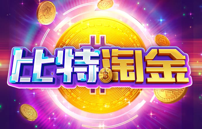 56677凤凰彩票app下载