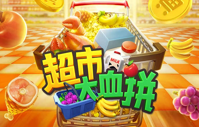 haha体育平台app下载安装