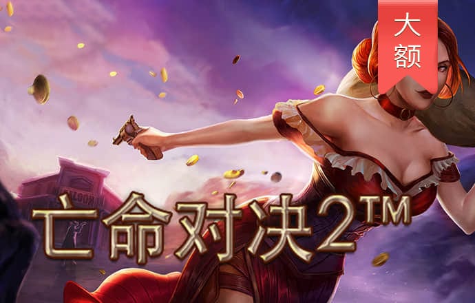 华体育会登录网下载