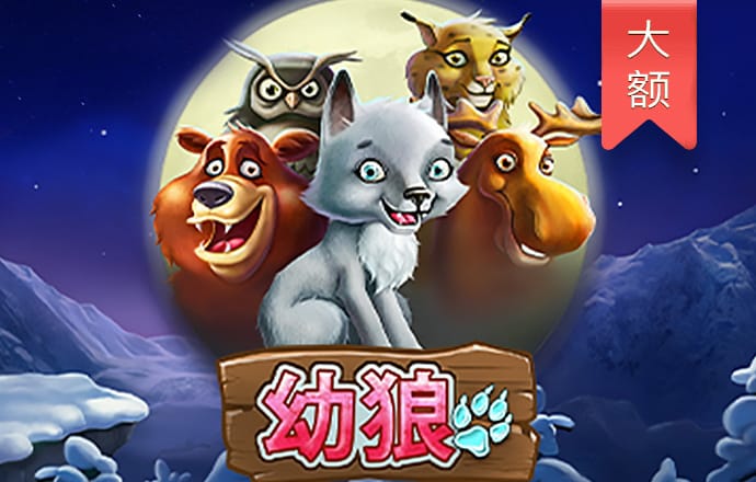 博业体育app下载安卓