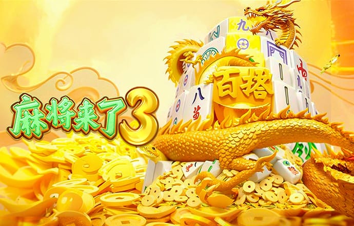 好彩客ios版下载