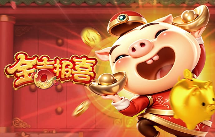 易倍emc体育下载