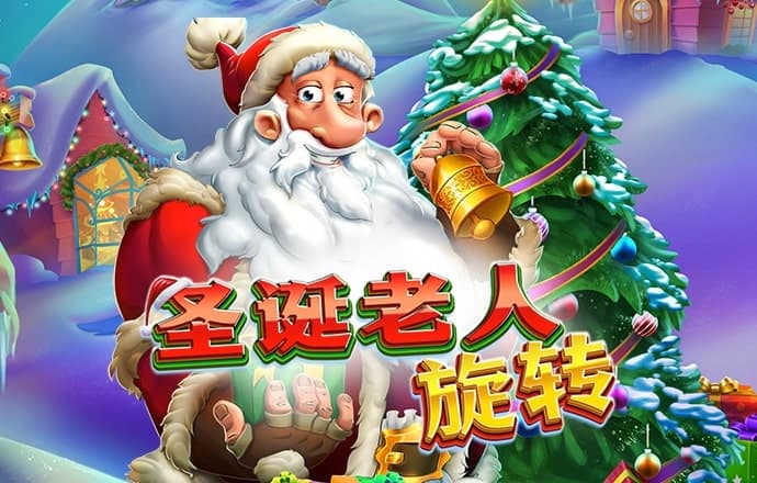 华体育官网登录入口下载