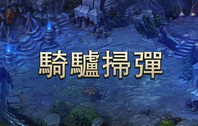 ag尊龙凯时官网