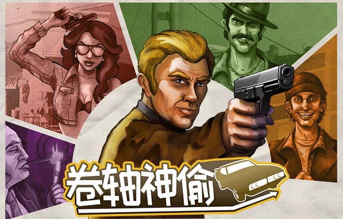 天博登录入口welcome