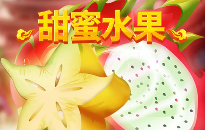 035娱乐版本更新时间