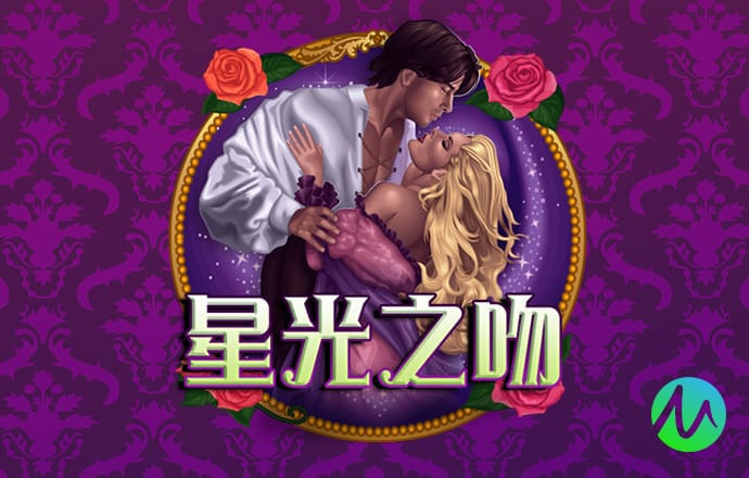 特邀注册彩金28