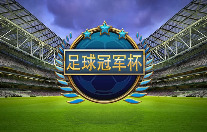 娱乐彩票官网app下载