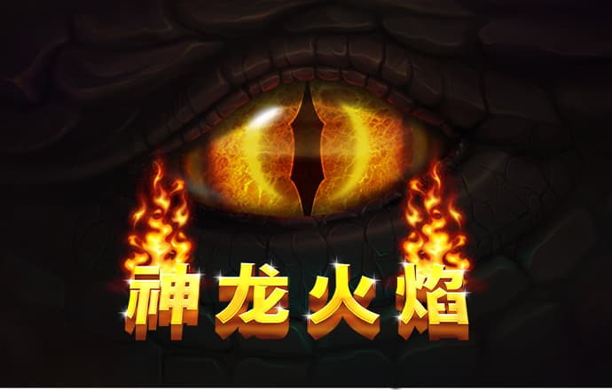 澳门内部正版资料大全下