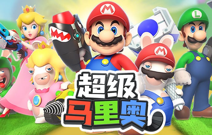 翟咏炎