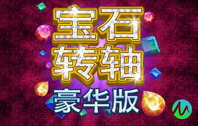 澳门跑狗狗论坛